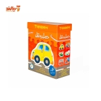 پازل جعبه ای جور 6 مدل